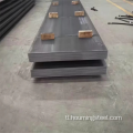 NM400 450 500 Magsuot ng Resistant Steel Plate